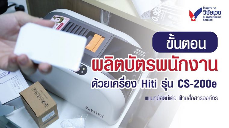 business-card-course-cover